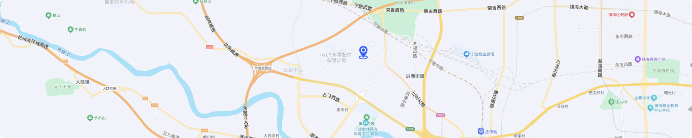 联系我们