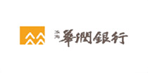 金融服务